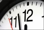 LASTMINUTE